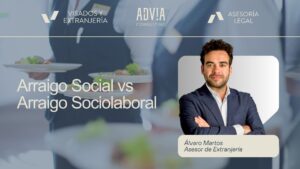 Arraigo Social vs Arraigo Sociolaboral