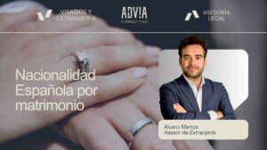 Nacionalidad española por matrimonio