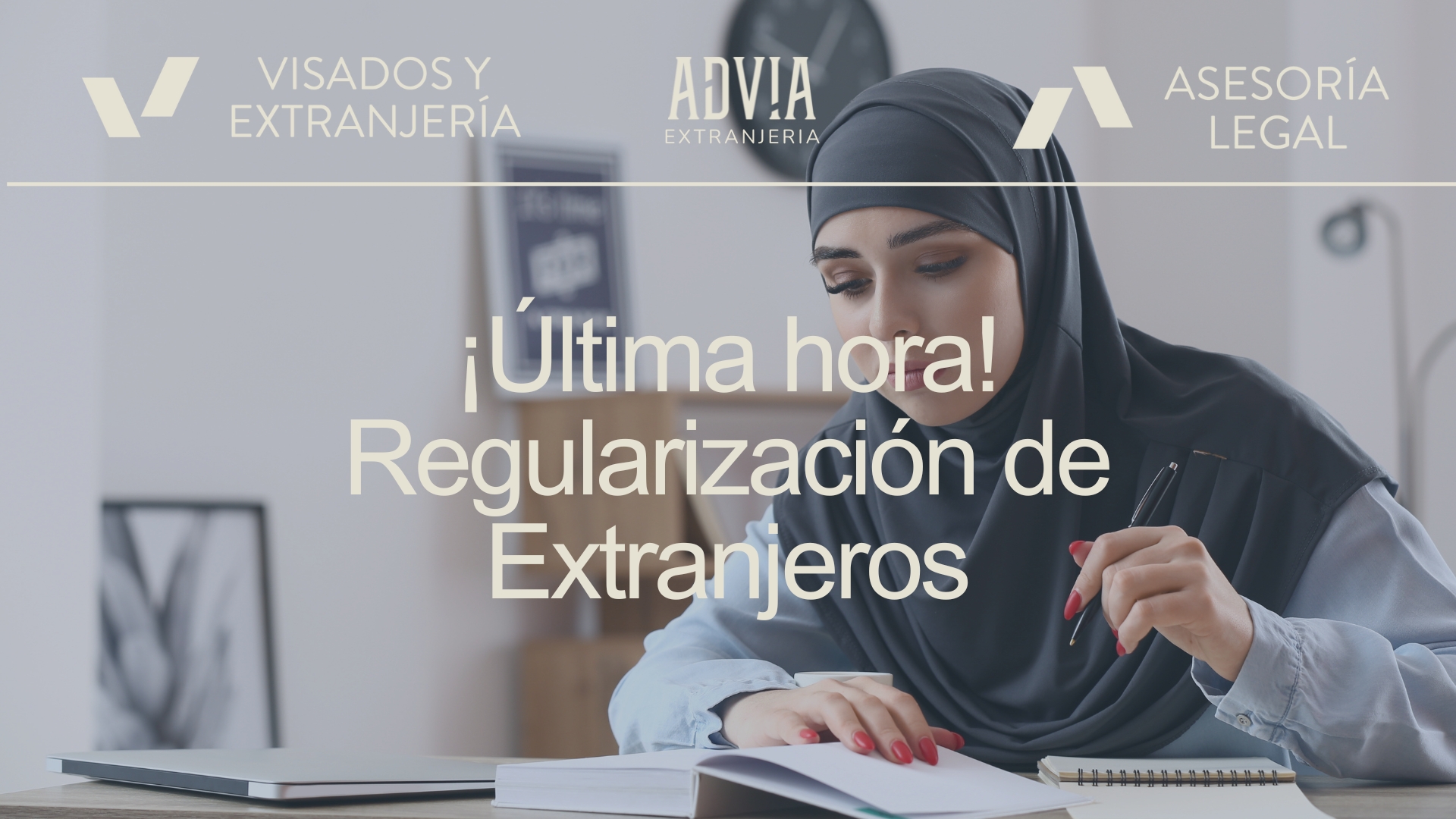 Lee más sobre el artículo Regularización de Extranjeros 2024: Todo lo que necesitas saber