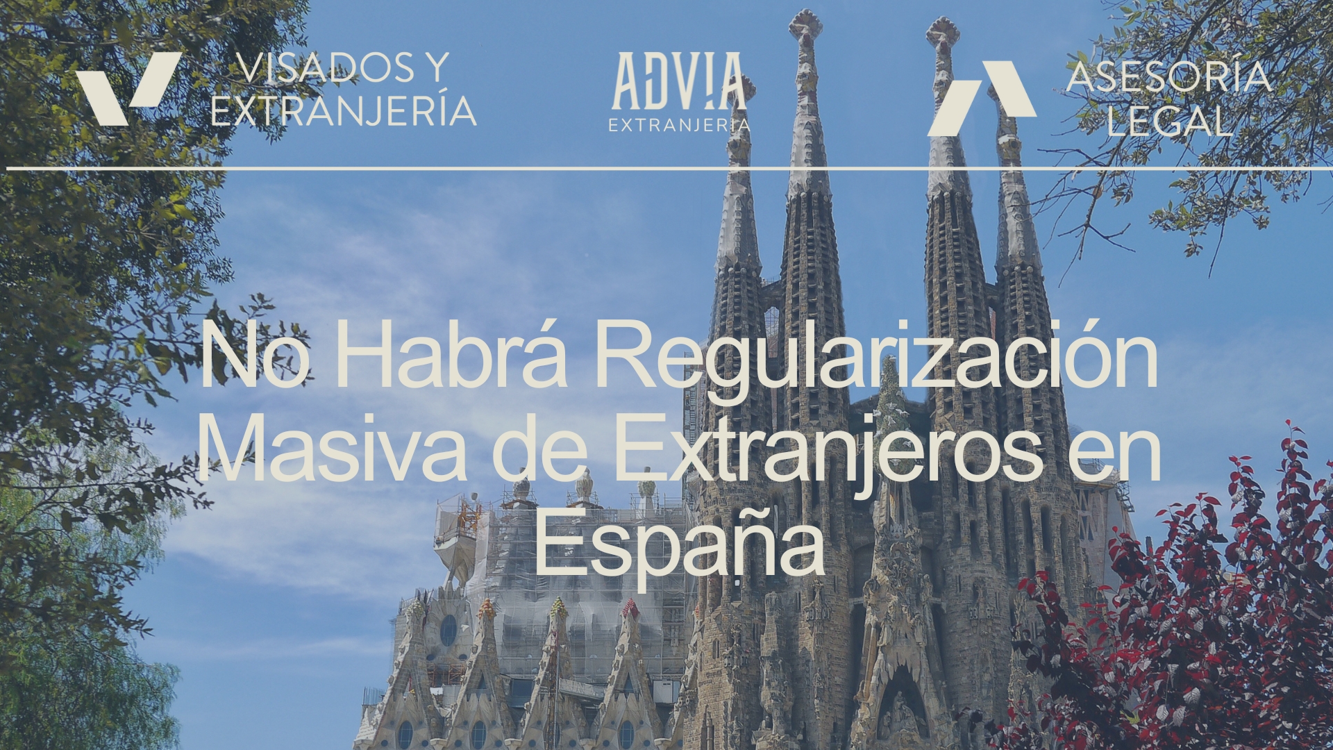 En este momento estás viendo No habrá regularización de extranjeros en España en 2025